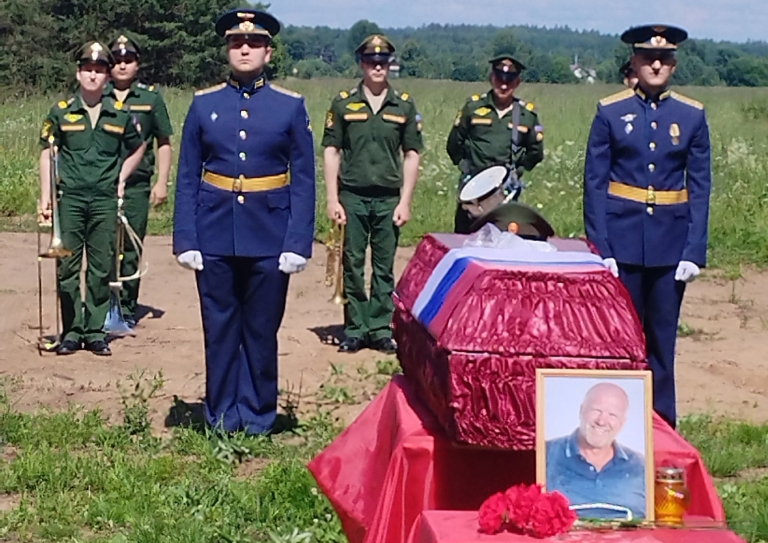 В Тверской области простились с погибшими участниками СВО