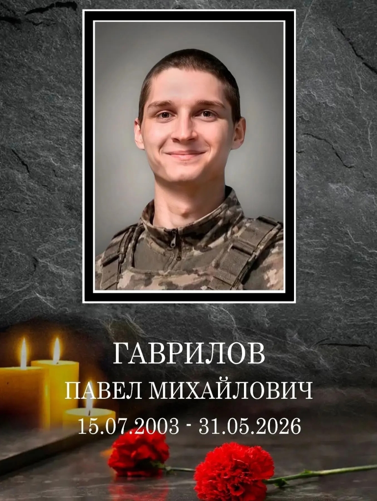 Трое бойцов из Тверской области погибли на СВО