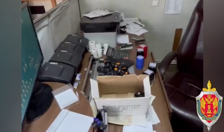 Сотрудниками ФСБ в Тверской области задержаны организаторы незаконной миграции