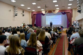 Время больших стартов: в Тверском институте (филиале) МГЭУ прошла церемония вручения дипломов выпускникам Время больших стартов: в Тверском институте (филиале) МГЭУ прошла церемония вручения дипломов выпускникам