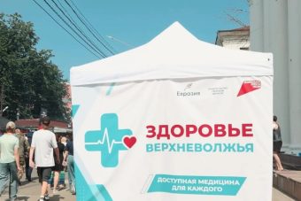 "Поезд здоровья", инициированный Алёной Аршиновой, начинает свой путь по Тверской области