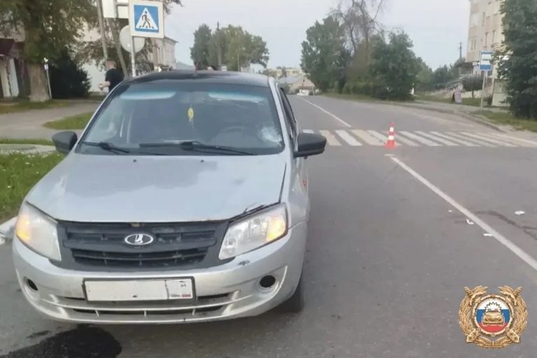 В Тверской области две 12-летние девочки попали под машину