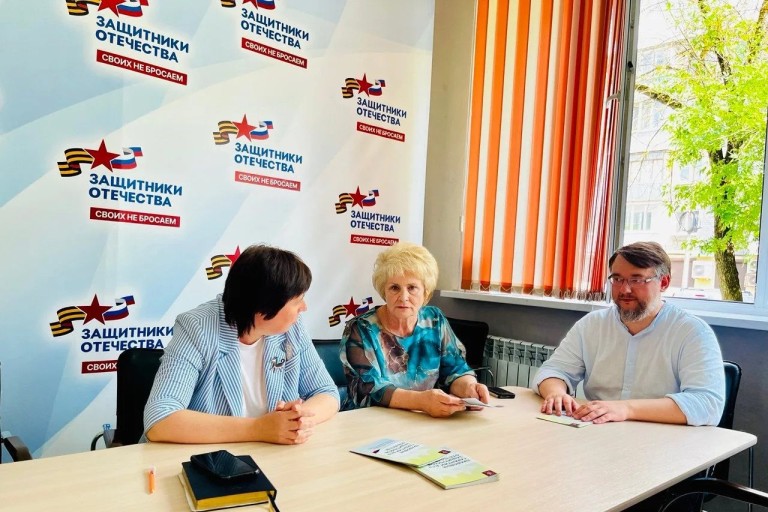 В Тверской области ветеранам СВО и их семьям доступна бесплатная юридическая помощь