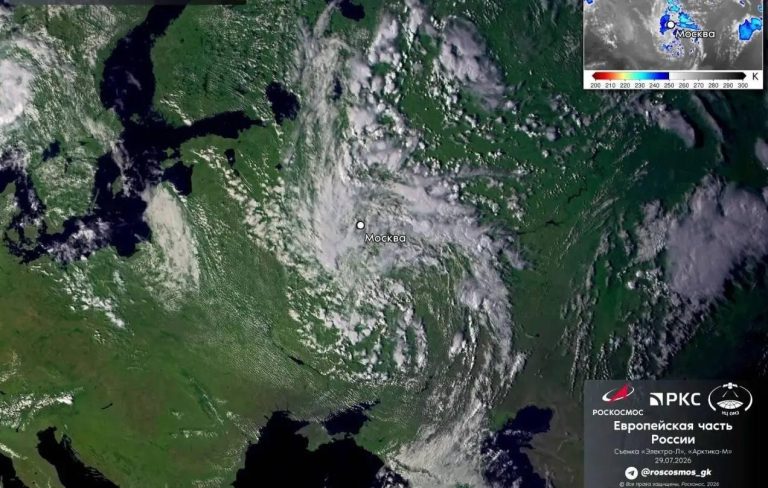 Заливший Тверскую область дождями циклон сняли из космоса