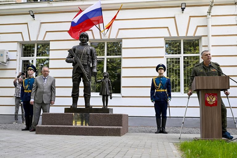 В Тверской области открыт памятник погибшим участникам СВО