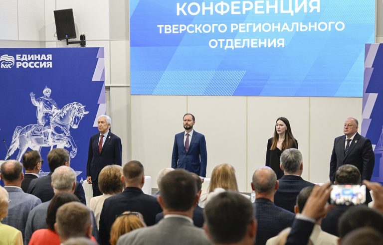 "Единая Россия" поддержала выдвижение Виталия Королева на пост губернатора Тверской области