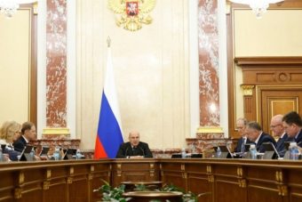 Правительство РФ списало задолженность Тверской области по бюджетным кредитам Правительство РФ списало задолженность Тверской области по бюджетным кредитам