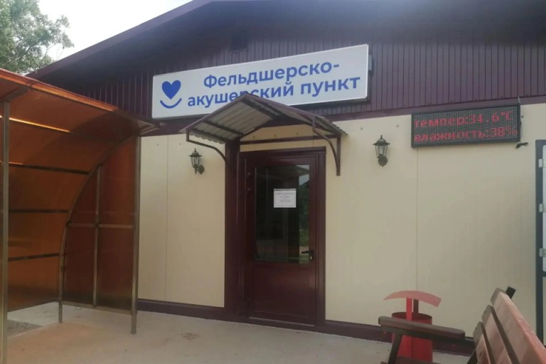 В Тверской области новый ФАП принял первых пациентов