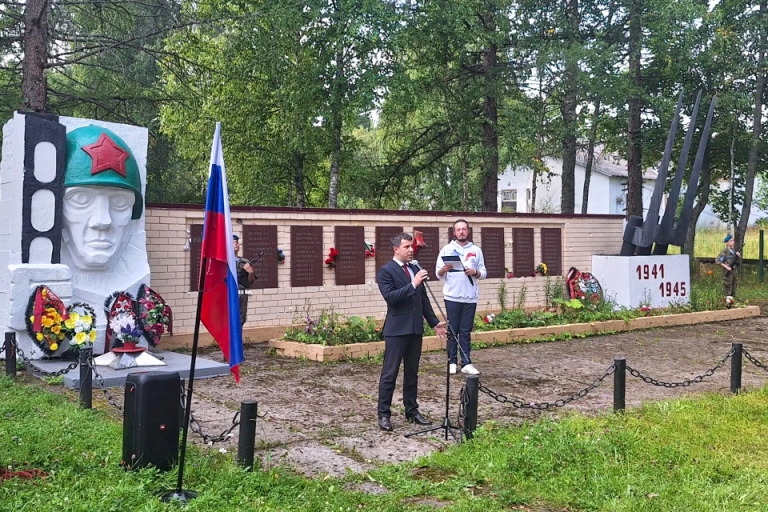 При поддержке Росатома в Тверской области стартовал летний полевой интенсив
