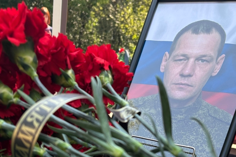 В Тверской области похоронили бойцов, погибших на СВО
