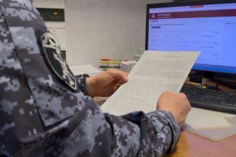 За неделю разоружили десятки жителей Тверской области