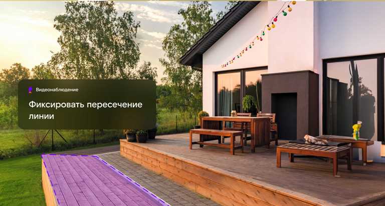 Забота на экране: «Ростелеком» подключил 1,2 миллиона камер домашнего видеонаблюдения