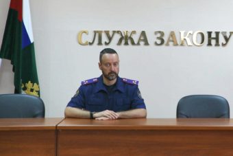 В Тверской области приступил к исполнению обязанностей первый замруководителя следственного управления В Тверской области приступил к исполнению обязанностей первый замруководителя следственного управления