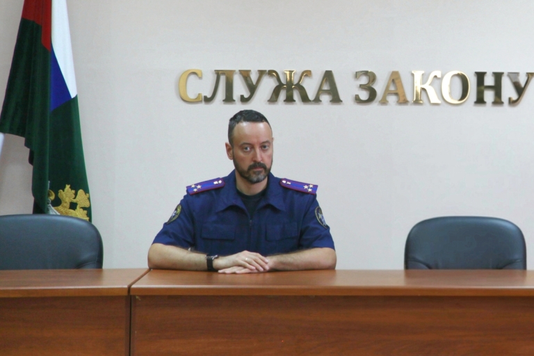В Тверской области приступил к исполнению обязанностей первый замруководителя следственного управления