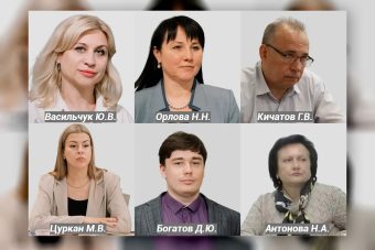 Эксперты оценили ход и динамику избирательной кампании в Тверской области Эксперты оценили ход и динамику избирательной кампании в Тверской области