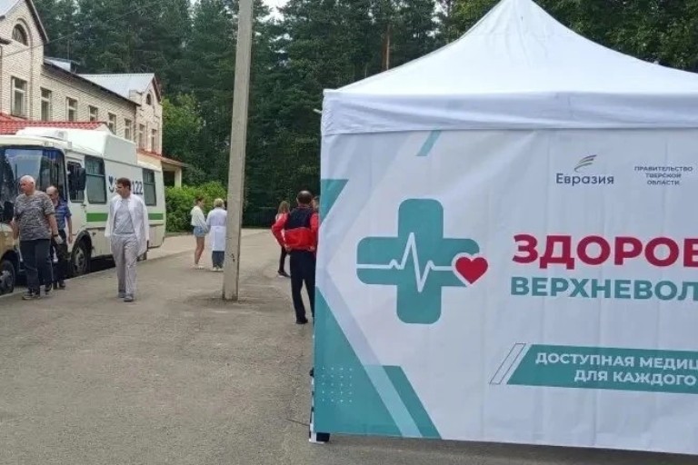Виталий Королев поручил открыть в Красном Холме кинотеатр