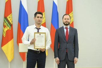 Виталий Королев вручил учёным Верхневолжья премии за выдающиеся достижения в науке и технике Виталий Королев вручил учёным Верхневолжья премии за выдающиеся достижения в науке и технике