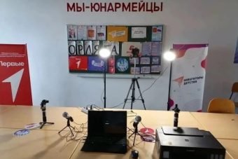 В Тверской области растет число реализованных школьных инициатив В Тверской области растет число реализованных школьных инициатив