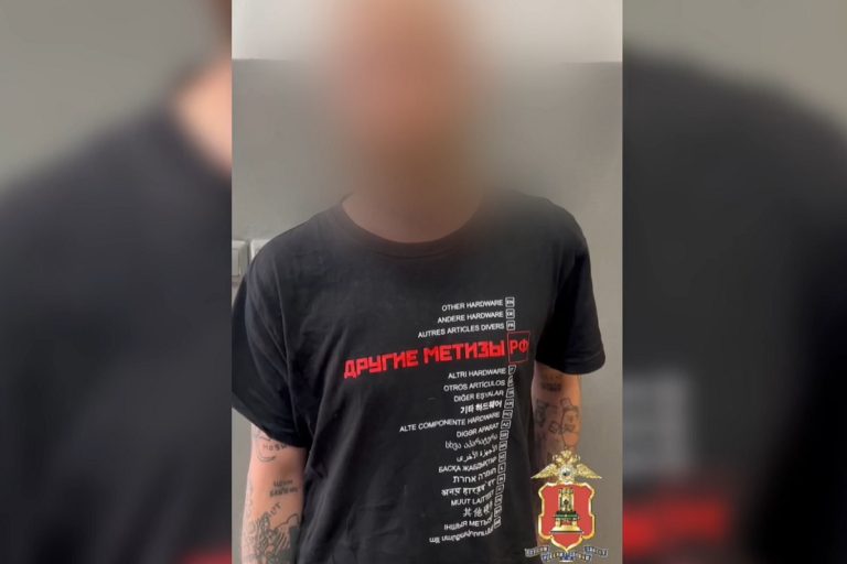 В Твери задержали молодого человека со свастикой на плече