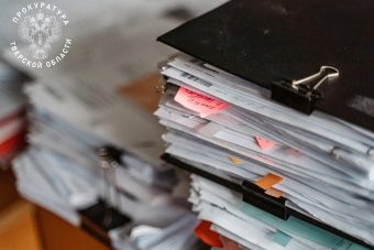 В Тверской области женщину будут судить за финансирование терроризма В Тверской области женщину будут судить за финансирование терроризма
