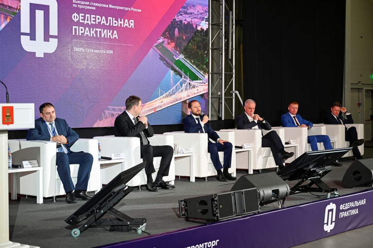 Новый завод по производству настольных игр открылся в Твери
