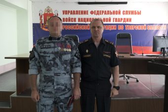 Тверским росгвардейцам вручены медали за участие в СВО