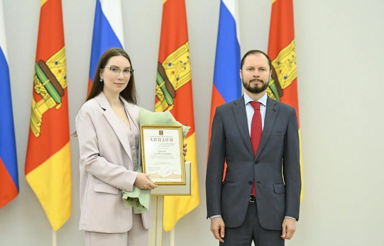 Виталий Королев вручил учёным Верхневолжья премии за выдающиеся достижения в науке и технике