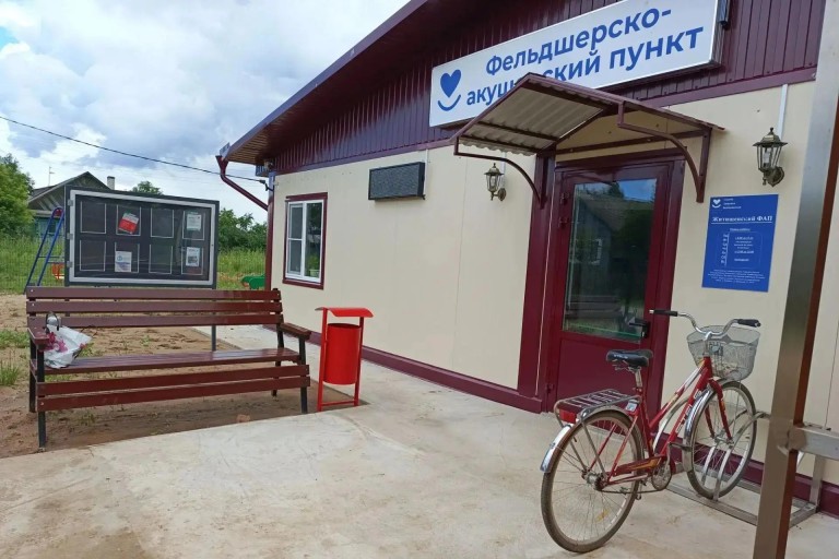 В Тверской области новый ФАП принимает пациентов из 14 деревень
