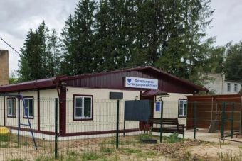 В Тверской области новый ФАП принимает пациентов из 14 деревень В Тверской области новый ФАП принимает пациентов из 14 деревень