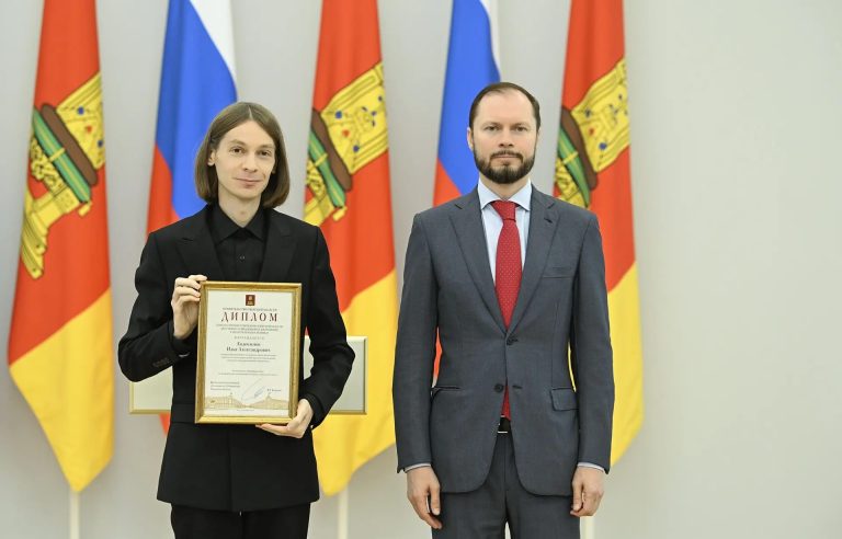 Виталий Королев вручил учёным Верхневолжья премии за выдающиеся достижения в науке и технике
