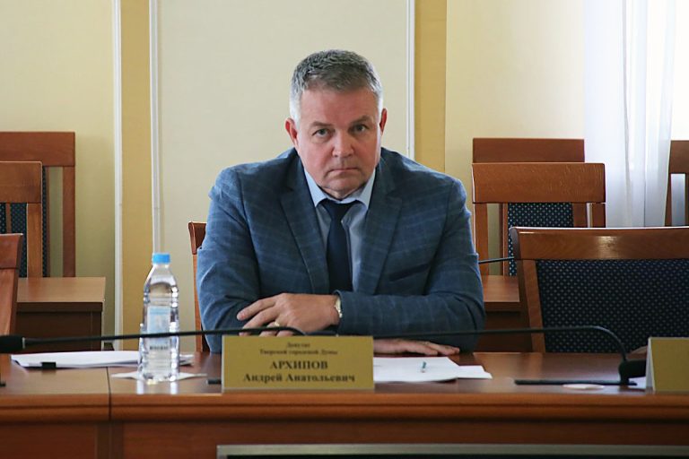 Бюджет Твери и обеспечение теплоснабжения: депутаты приняли важные решения