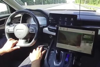 ГАИ в Тверской области считывает номера нарушителей на ходу и в любую погоду