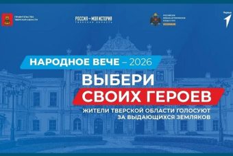 Виталий Королев объявил об уникальном проекте по выбору своих героев