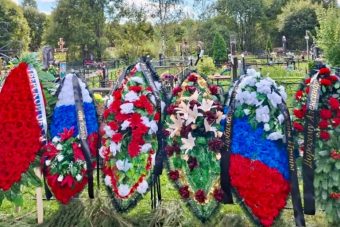 В Тверской области похоронили бойцов, погибших на СВО В Тверской области похоронили бойцов, погибших на СВО