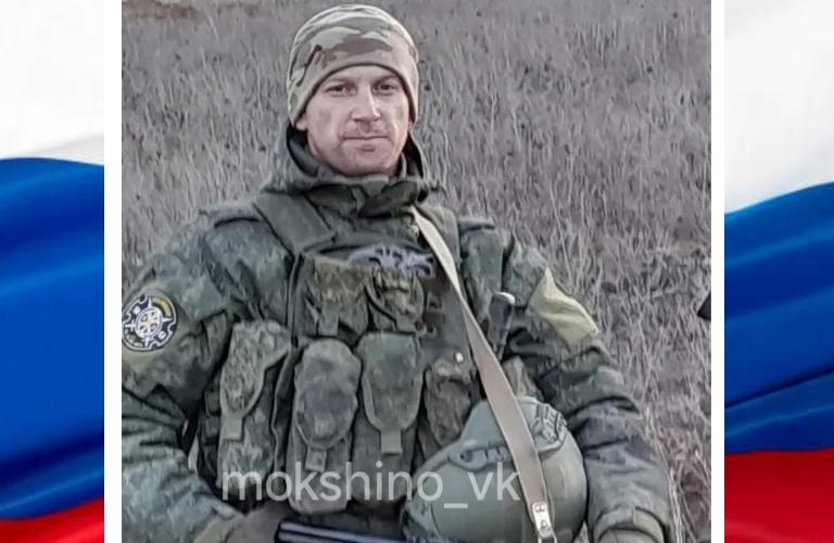В Тверской области похоронили бойцов, погибших на СВО