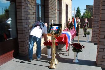 Жители Тверской области простились с земляком, погибшим на СВО Жители Тверской области простились с земляком, погибшим на СВО