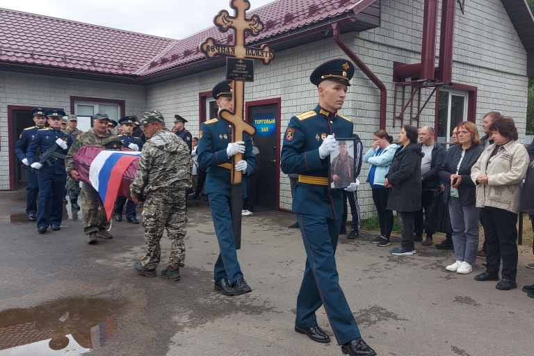 В Тверской области простились с бойцами, погибшими на СВО