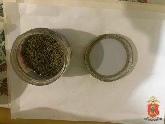 У охранника из Белого городка нашли 50 патронов и марихуану