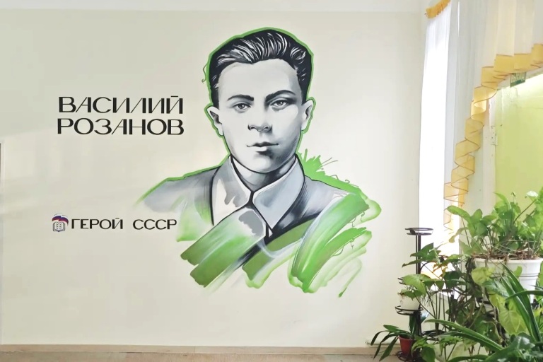 В Тверской области реализуют патриотический проект «Лица Героев»