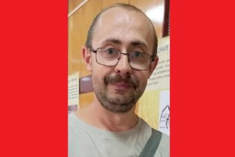 Мужчина в очках и тапках бесследно пропал в Тверской области