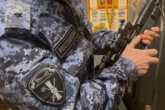 В Тверской области разоружили десятки жителей