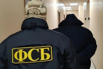 В Тверской области вынесен приговор за разглашение гостайны