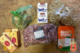 Бухгалтер и медсестра из Москвы украли продукты в Тверской области