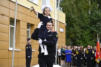 Виталий Королев поздравил жителей Тверской области с Днем знаний Виталий Королев поздравил жителей Тверской области с Днем знаний