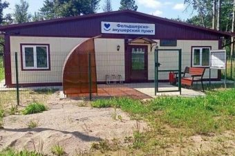 В Тверской области новый ФАП принимает пациентов из 9 населенных пунктов