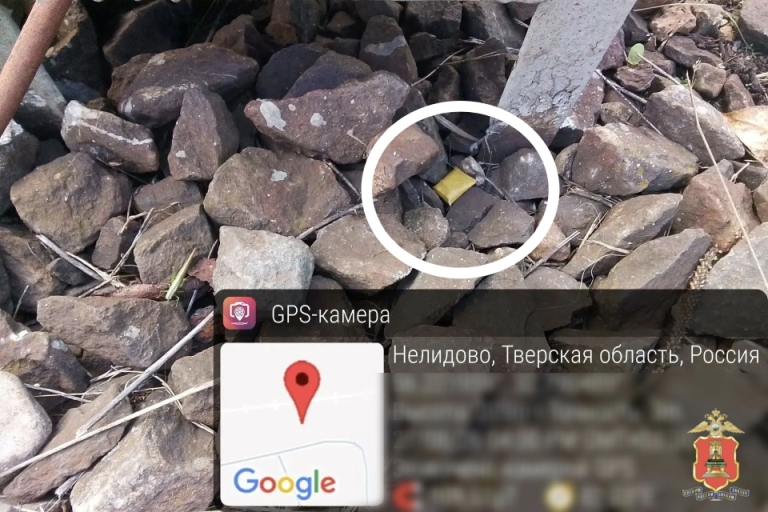 В Тверской области задержали молодого наркосбытчика