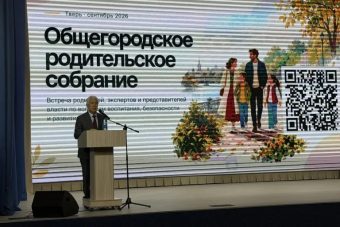 Владимир Васильев: Мы многое можем сделать, руководствуясь добром Владимир Васильев: Мы многое можем сделать, руководствуясь добром