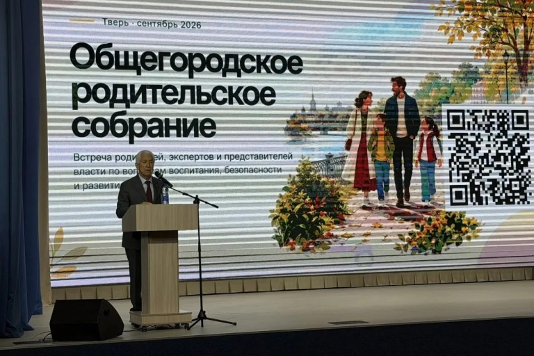 Владимир Васильев: Мы многое можем сделать, руководствуясь добром