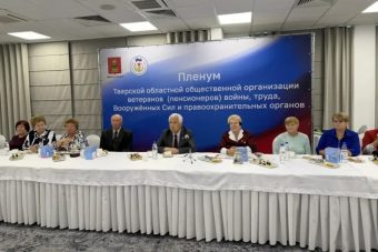«Единая Россия» оказывает поддержку ветеранским организациям