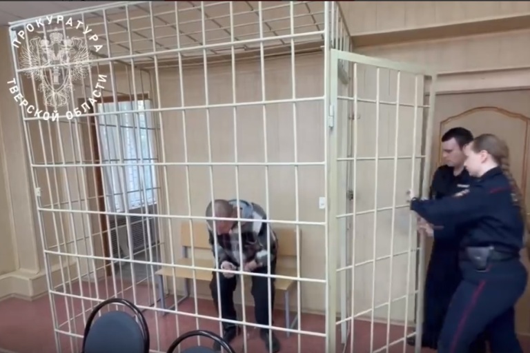 В Тверской области обвиняемые в жестоком убийстве участника СВО заключены под стражу